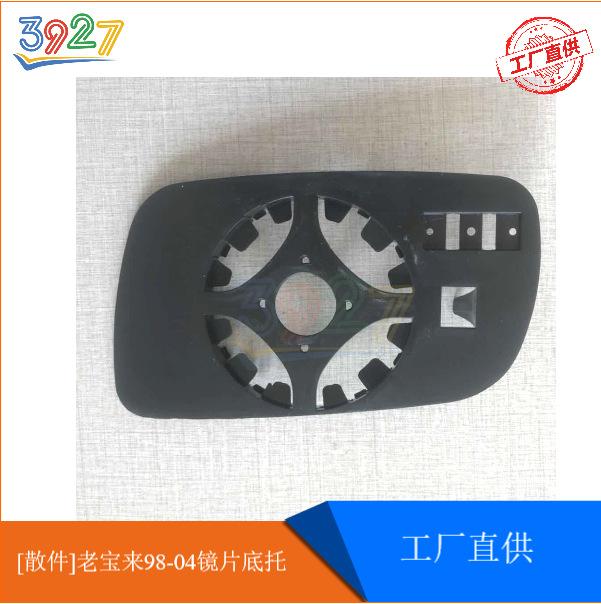 a'a微信截图_20180409161755