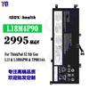 Adecuado para Batería de Laptop Lenovo ThinkPad S2 5ta Gen L13/Tp00114A L18M4P90