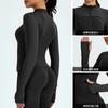 Cuello alto, Transpirable, Adelgazante, Cuello alto, Manga larga acanalada, Chaqueta de yoga, Ropa deportiva de otoño e invierno para aeróbicos, Color nude, Alta elasticidad