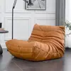 Sofá reclinable perezoso Caterpillar dormitorio tatami ocio silla sofá de moda en internet silla de ocio balcón sala de estar