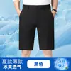 Pantalones Cortos Casuales de Seda Helada para Hombre de Verano, Corte Recto Holgado, Talla Grande, Pantalones Cortos de Negocios de Longitud Media, Pantalones Finos de Cinco Puntos para Hombre, Adecuados para Ropa de Exterior