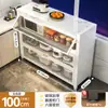 Estante de Almacenamiento para Cocina de Losa de Roca, Gabinete de Almacenamiento Multifuncional de Múltiples Niveles de Pie, Gabinete de Almacenamiento Integrado Montado en la Pared para Ollas, Tazones y Utensilios de Comedor