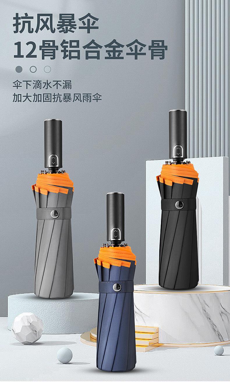 未标题-1_01.jpg