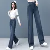 Jeans de Corte Estrecho con Caída para Mujer, Nueva Moda Verano 2026, Adelgazantes, Sueltos, de Tiro Alto, Versátiles, Pantalones Rectos Retro