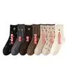 Nuevos Calcetines de Algodón Retro de Lunares Otoño/Invierno Resistentes al Frío Cálidos Calcetines de Encaje de Media Pantorrilla Duraderos Exquisitos Dulces Florales Calcetines para Mujer