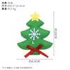Acessórios de Desenho Animado Papai Noel Boneco de Neve Rena Pulseiras de Bater Broches Acessórios de Decoração de Natal Acessórios de Presente Atacado