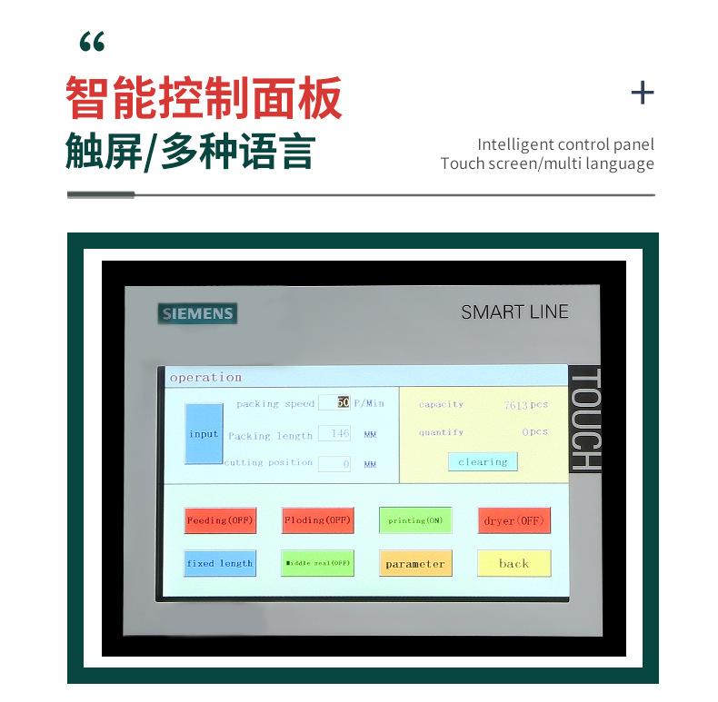 详情_02.jpg