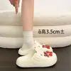 Sandalias Birkenstock Crocs para Mujer de EVA con Suela Gruesa de Punta Cerrada Verano Retro Versátiles para Viaje al Trabajo al Aire Libre Playa Sandalias para Mujer