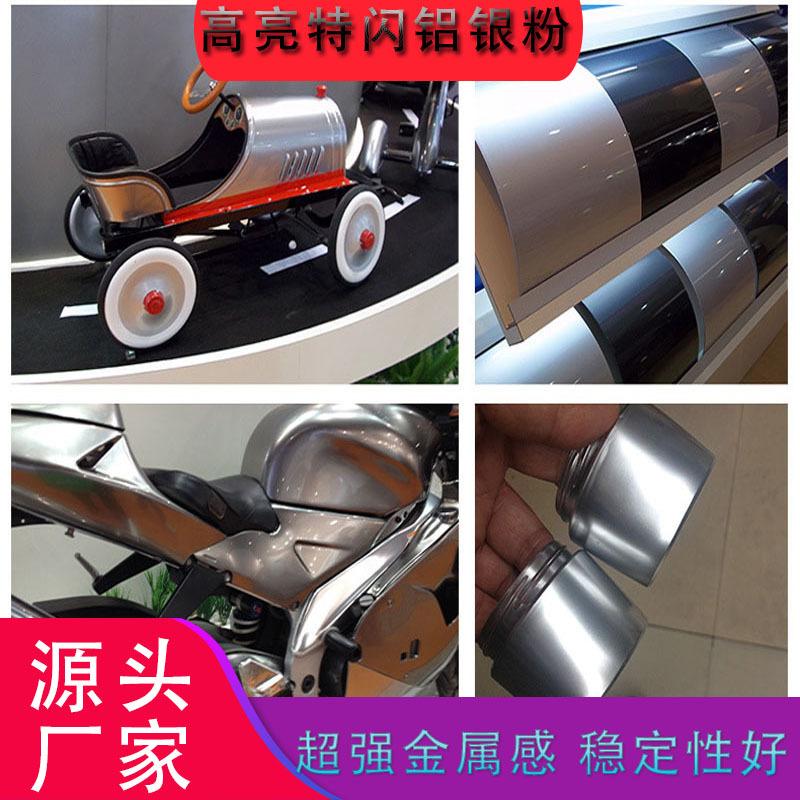 微信图片_20230609190004.jpg