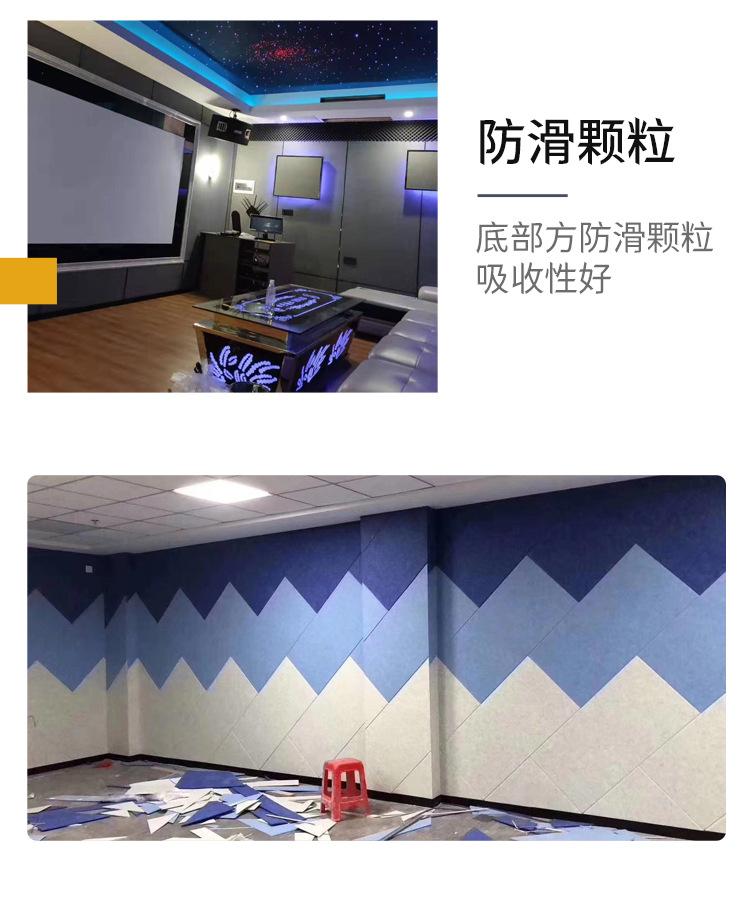 纤维板-新_16.jpg
