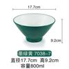 Melamina Patrón de Corteza Japonesa Sombrero de Bambú Tazón para Ramen Plástico Comercial Anticaída Porcelana de Imitación Tazón para Fideos de Res Fideos de Arroz Tazón Grande