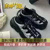 Zapatos lindos y peculiares para mujer para deportes al aire libre, zapatos de papá transpirables con diseño calado, zapatos de senderismo y escalada 2026 para mujer, nuevos zapatos casuales para mujer