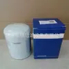 Suministro de fábrica 26550001/HWF/24197/Y05815412 elemento filtrante de refrigerante