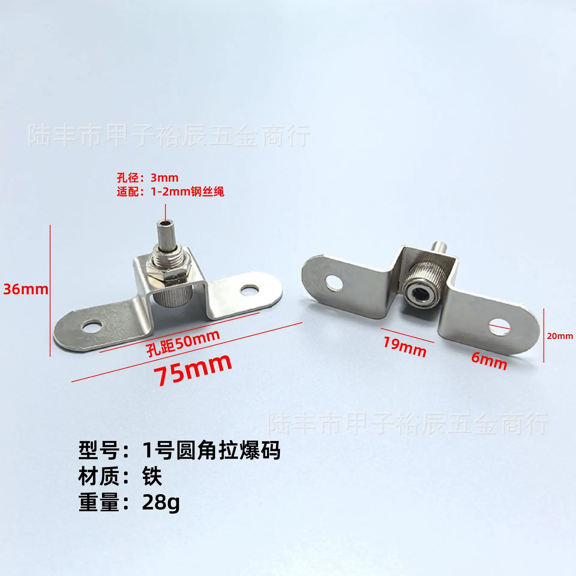 拉爆码_画板 1.jpg
