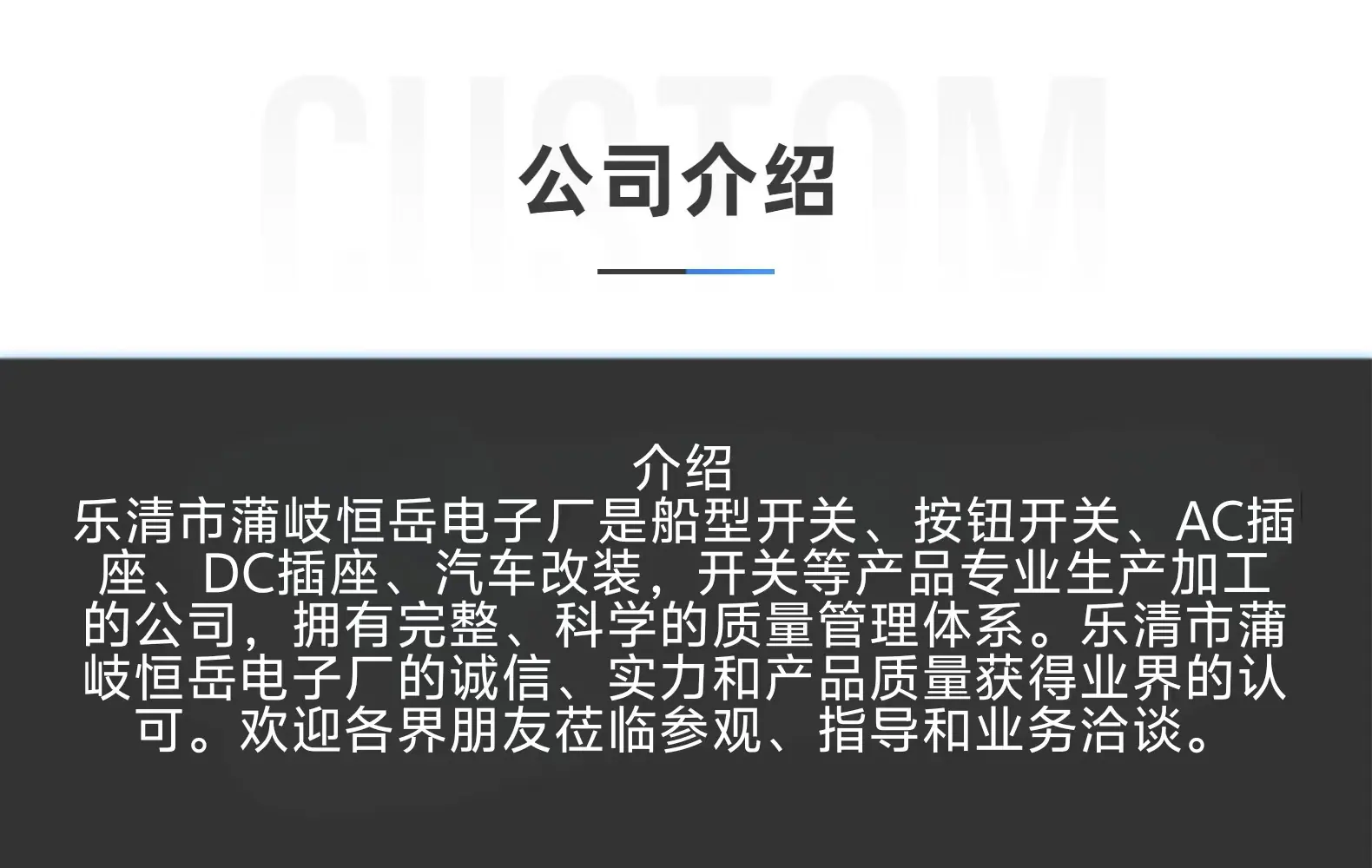 微信图片_20241129183118