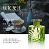 Difusor de Aroma Sem Chama com Aroma de Chá Série Ondas d'Água para Casa Interior Difusor de Fragrância de Longa Duração Ornamento Óleo Essencial Aroma Aroma