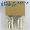 Colador de Té Separador de Té Colador Ultrafino Filtro de Té Acero Inoxidable Weibao Hogar Bola Sazonadora Marinada Separador de Agua de Té