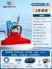 Robot Limpiador Automático Inalámbrico para Piscina Aspiradora Submarina para Estanques de Peces Filtro Fondo de Estanques de Tortugas Acuáticas
