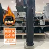 Pantalones Banana Gruesos Forrados de Polar, Estilo Nuevo Otoño/Invierno 2026, Pantalones Holgados de Pierna Ancha, Adelgazantes, Versátiles, Pantalones Casuales para Mujer para el Trabajo