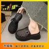 Pantuflas Caladas de Punta Cerrada para Mujer, Nuevo Estilo Verano 2026, Suela Gruesa, Versátiles, Transpirables, Casuales, Moda, Medias Pantuflas