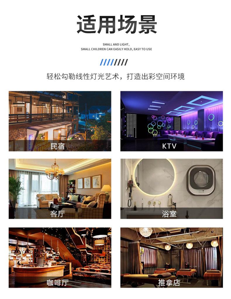 精品-详情_06.jpg