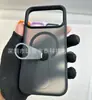 Adecuado para la Serie Iphone17 Funda de Cuero para Teléfono Móvil con Soporte Magnético Dos en Uno Esmerilado con Tacto de Piel