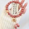 Pulsera de Semilla de Ciruela Negra de Tendencia en Tiktok con Doble Círculo de Bodhi al por Mayor Pulsera de Joyería de Raíz de Bodhi Rosa Pulsera de Cuentas de Oración Budista para Mujeres