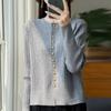 Tricô Cardigan Novo Estilo Coreano 2026 para Mulheres, Blusa de Manga Longa com Gola Redonda e Múltiplos Botões, Suéter de Outerwear com Design de Tricô em Ponto Trançado