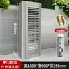 Gabinete de Almacenamiento Exterior a Prueba de Lluvia de Acero Inoxidable 304 para Herramientas de Limpieza, Patio, Jardín, Balcón, Resistente al Sol con Cerradura