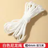 Atacado do fabricante corda de nylon para acampamento ao ar livre, versão espessada, varal de varanda, corda trançada de alta tenacidade, corda de amarração de caminhão