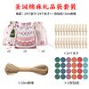 Novo Natal Cotton Bundle Pocket Set Advento Calendário Candy Hanging Bag Cotton Christmas Gift Bag Set