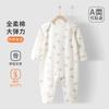 Anyang roupas do bebê roupas de recém-nascido primavera e outono macacão do bebê completo de algodão macio recém-nascido romper Four Seasons romper
