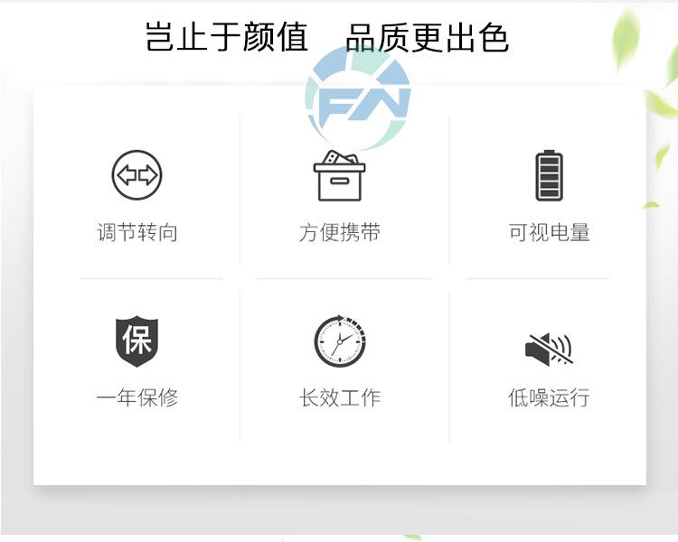 人人美-03_02.jpg