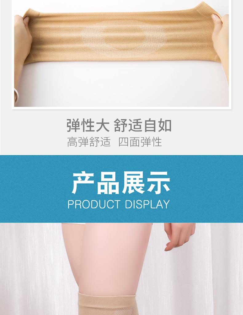 详情L_12(1).jpg