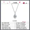 Collar de plata de ley S925 con moissanita de 1/2/3 quilates estilo burbuja con engaste de bisel, cadena ligera de lujo para la clavícula, joyería versátil para regalar