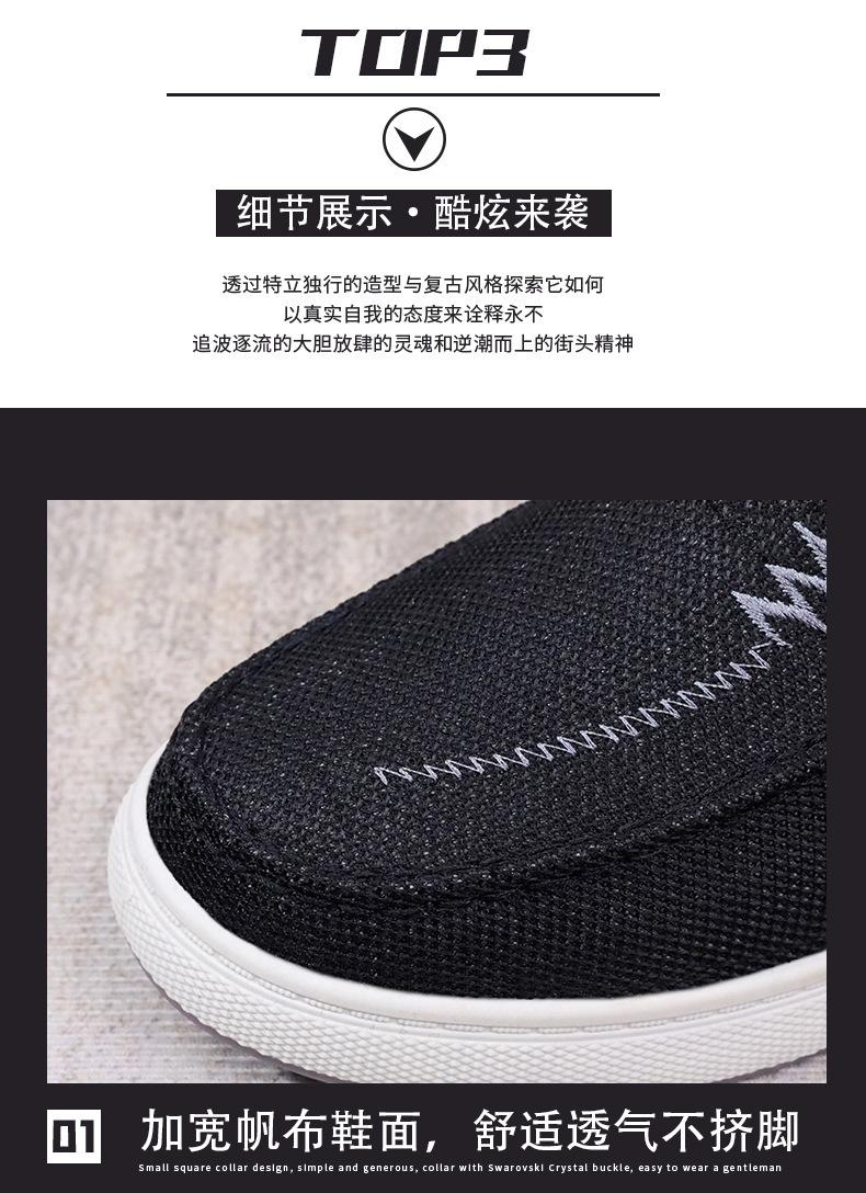 详情图片_06.jpg
