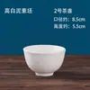 Taza de Cerámica Lisa, Blanco de Cerámica para Bricolaje, Pintura Bajo Esmalte, Arcilla Blanca para Pintar a Mano, Arcilla Blanca Alta para Cocción Lisa