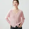 Cárdigan de cachemira de punto abierto y ligero, estilo minimalista, para mujer, cuello en V, corte relajado, suéter de punto rejuvenecedor, prenda de abrigo, top para mujer