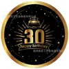Mm119 30º, 40º, 50º Cumpleaños Negro Dorado Vajilla Festiva para 8 Personas Juego de 4 Piezas Platos de Papel, Servilletas de Papel, Vasos de Papel