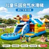 Resbaladilla de Agua Inflable Grande para Exteriores Castillo Inflable Nuevo para Niños Puesto Nuevo de Parque Cuadrado Equipo de Castillo Travieso