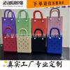 Bolsa de EVA com furos para estoque para envio transfronteiriço, mini bolsa de praia, bolsa de gelatina fofa para DIY, mini bolsa mensageiro I