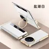 Adequado para Capa de Celular Vivo Xfold6 X Fold6 Capa Inteligente de Couro Flip-Top Suporte de Lente Capa Protetora Anti-Queda