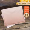 Impresión a color directa de fábrica papel de algodón engrosado papel Kraft embalaje bolsa para pantalones a prueba de humedad compuesto bolsa sellada ropa bolsa autosellable