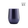 Fonte fábrica Amazon casca de ovo Copa 304 aço inox vinho tinto tinta arco-íris copo térmico copo U-Belly Egg Cup