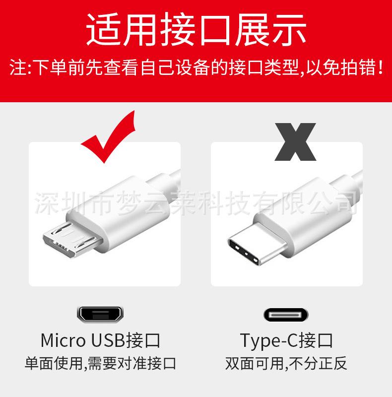 详情_01
