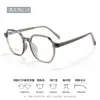 Gafas poligonales marrones para mujer con un look natural y tez clara, aptas para miopía con lentes graduadas, Montura de gafas estilo coreano W9310 de Danyang