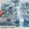 Venta al por mayor Azul Lago Diamante para Uñas Flash King Fan Pegatina Diamante Ss4 Planos Fondo Pequeño Redondo Diamante Uñas DIY Diamante Uñas Joyería para Uñas