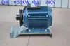 Motor de Ventilador de Pressão Negativa, Ventilador de Exaustão Industrial, Motor com Núcleo de Cobre, Motor de Ventilador de Ventilação, Motor de Ventilador Elétrico, Motor de Ventilador para Criação