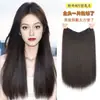 Peluca de una pieza en forma de V y U para mujer, extensiones de cabello lacio largo y esponjoso mejoradas para aumentar el volumen del cabello, parches de extensiones de cabello invisibles