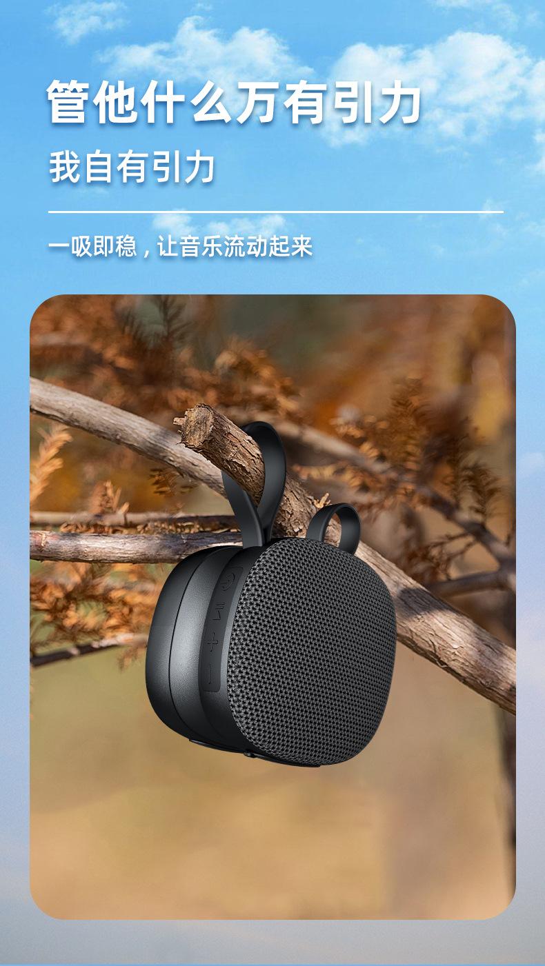 303详情最新中文2023_08.jpg?x-oss-process=image/format,png